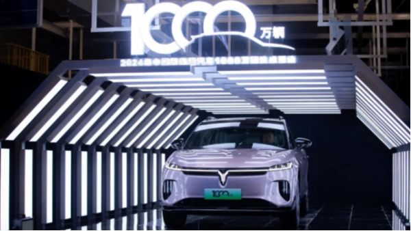 中國新能源汽車實現跨越式發展