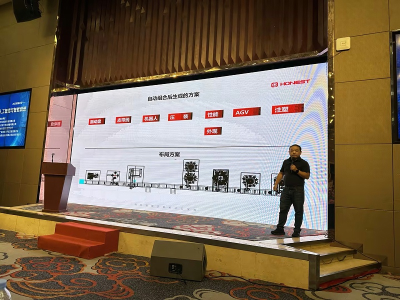 Chat GPT背景下新能源汽車裝備的未來(lái)趨勢(shì)