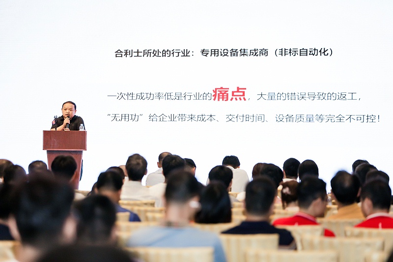 Chat GPT背景下新能源汽車裝備的未來(lái)趨勢(shì)