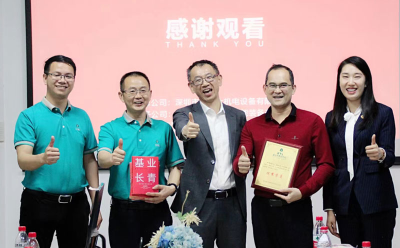 優秀學員