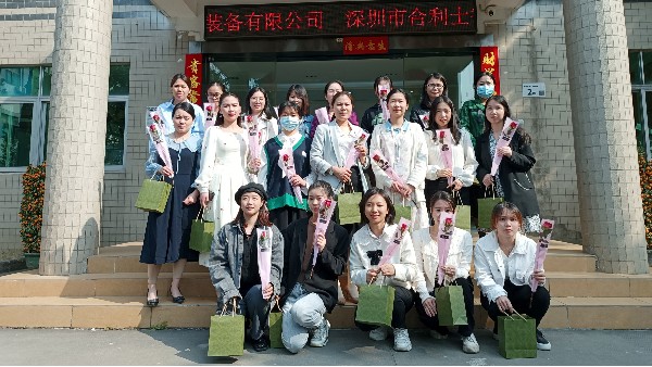 3月8日婦女節，愿大家顏若桃花，永遠如十八歲美麗可愛。